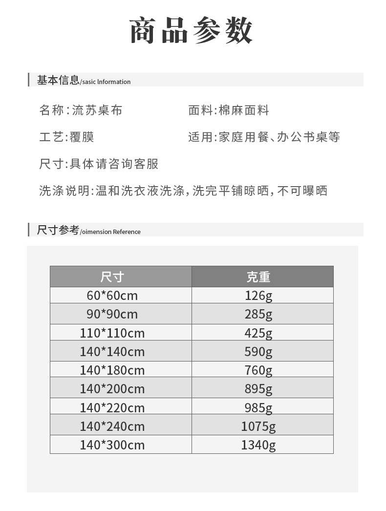 White Design Dining Table Rock Board Modern Light Luxury Dining Table Large Villa Nordic Simple