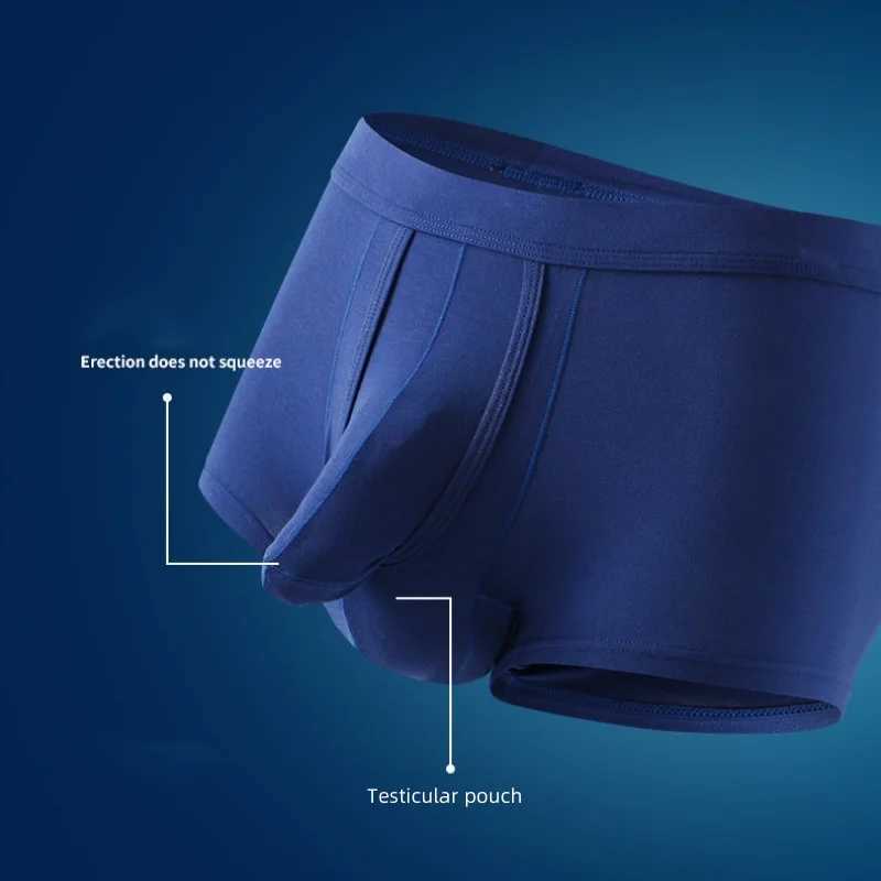 1PCS Men Underpant Elephant Nose Mid Waist Solid Color High Elastic Soft Stretchy Breathable Anti-septic Men Underpant Underwear W250210
