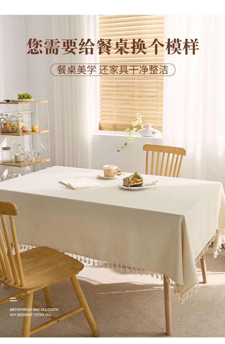 Portable Folding -Modern Simple Living Room Dinning Table Furniture Wood Restaurant Kitchen 4Pcs Chair Garden