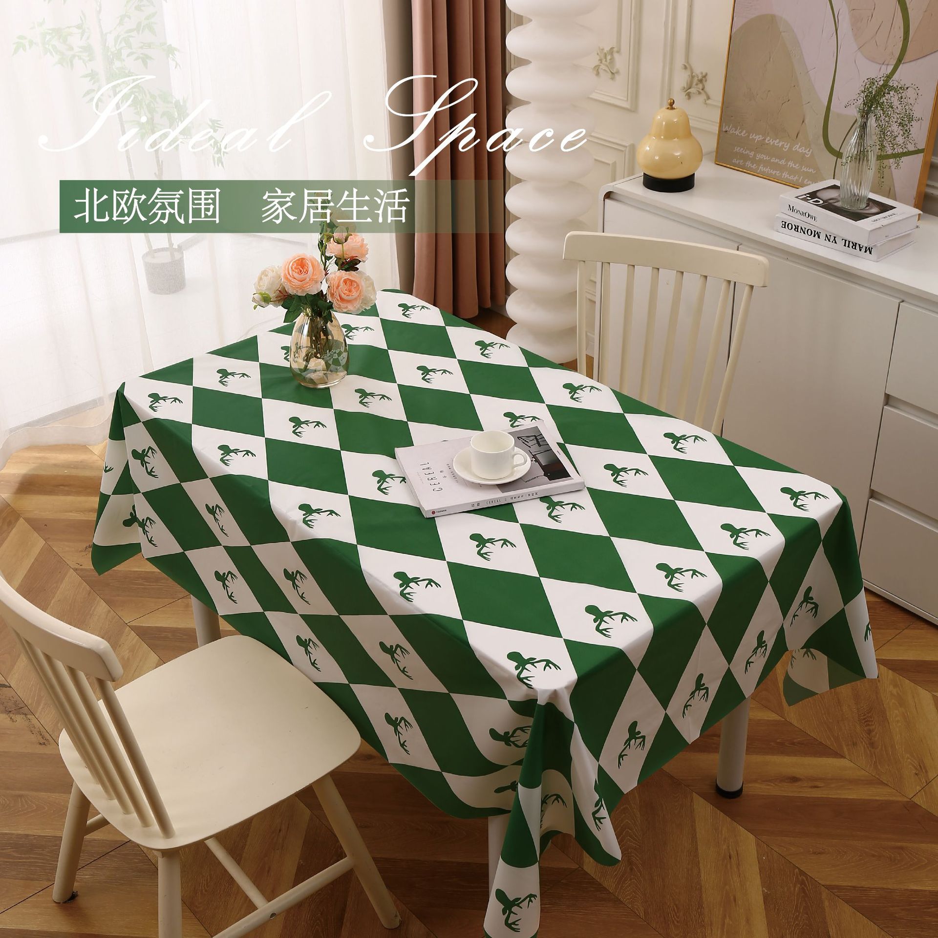 Portable Table Modern Simple Living Room Dinning Table Furniture Wood Restaurant Kitchen 4Pcs Chair Set Garden