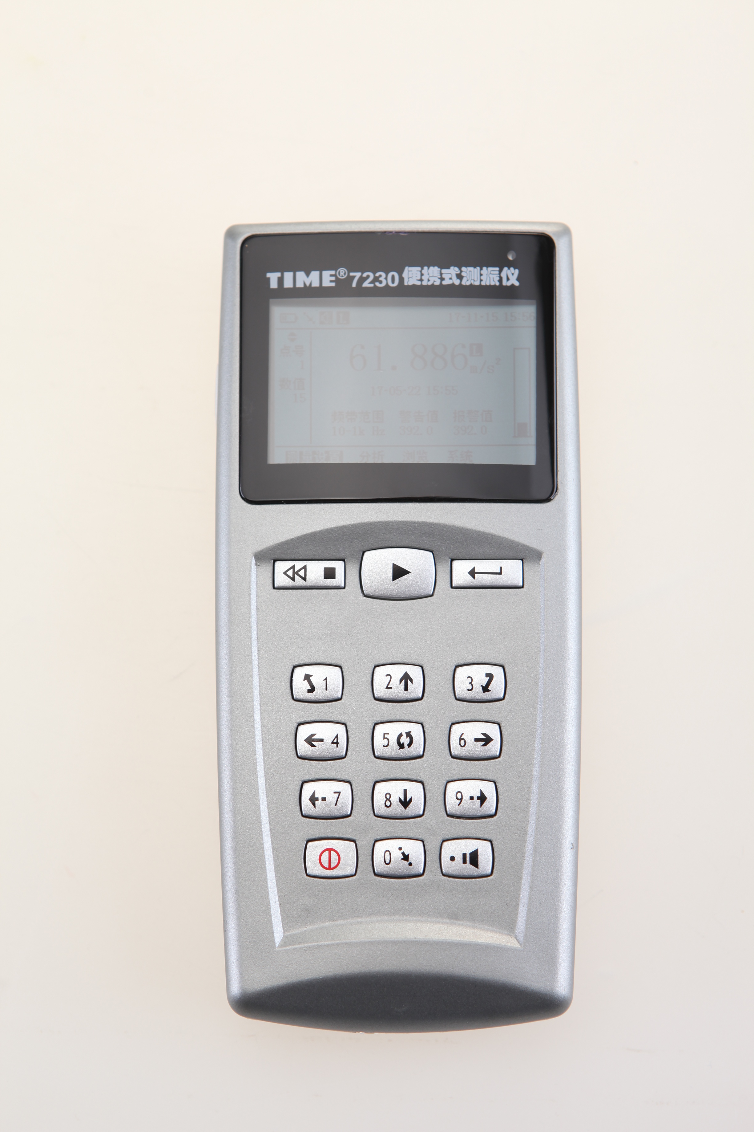 Advanced Technology Vibration Meter with Integrated Data Logging Feature