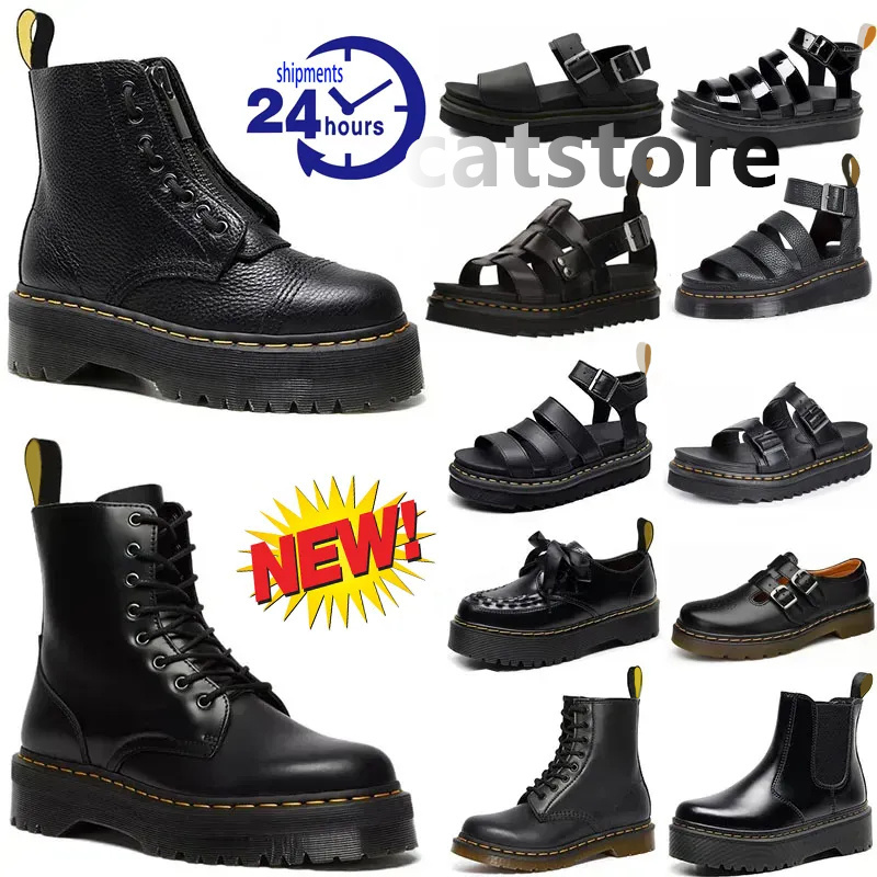 Boots Designer Plat… - image