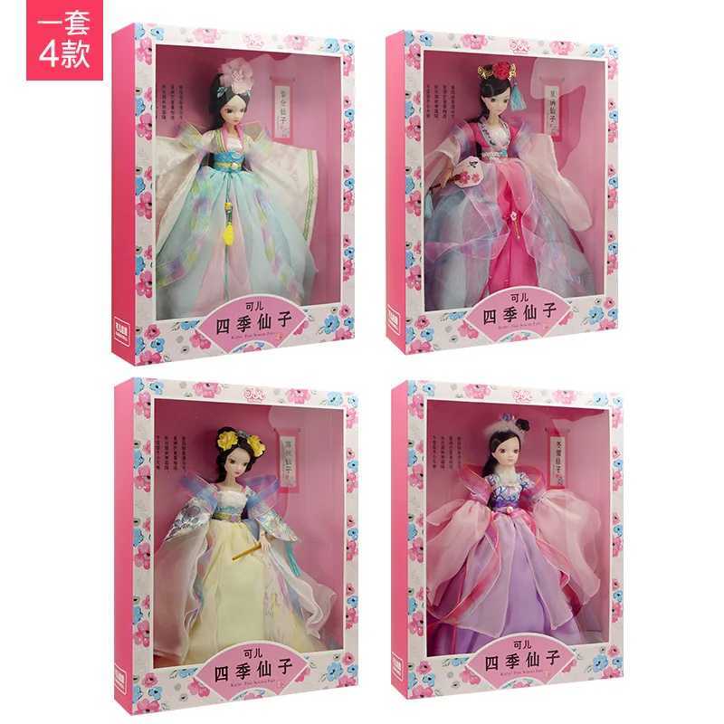 Kurhn Chinese traditional princess doll -- Spring Fairy#9108 X250210