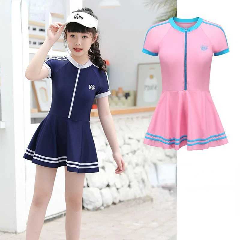 Childrens One-Piece… - image