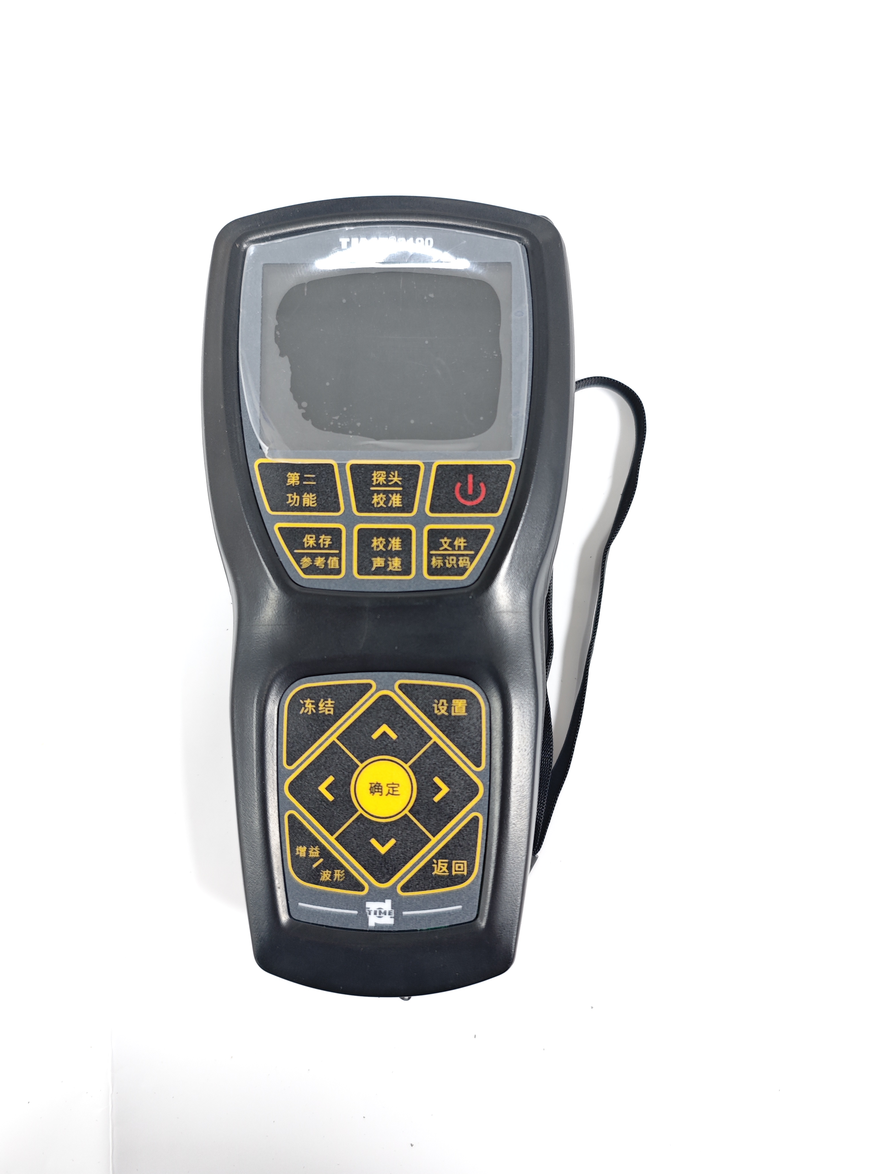 High-Precision Ultrasonic Measuring Instrument