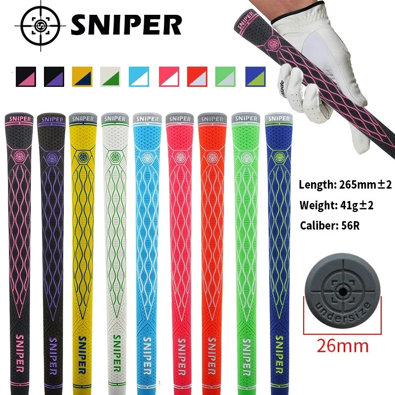 SNIPER UNDERSIZE 56R golf grip Exclusive sales Superior quality Anti slip wearAll-weather grips Mixed color 10pcs/lot 250118