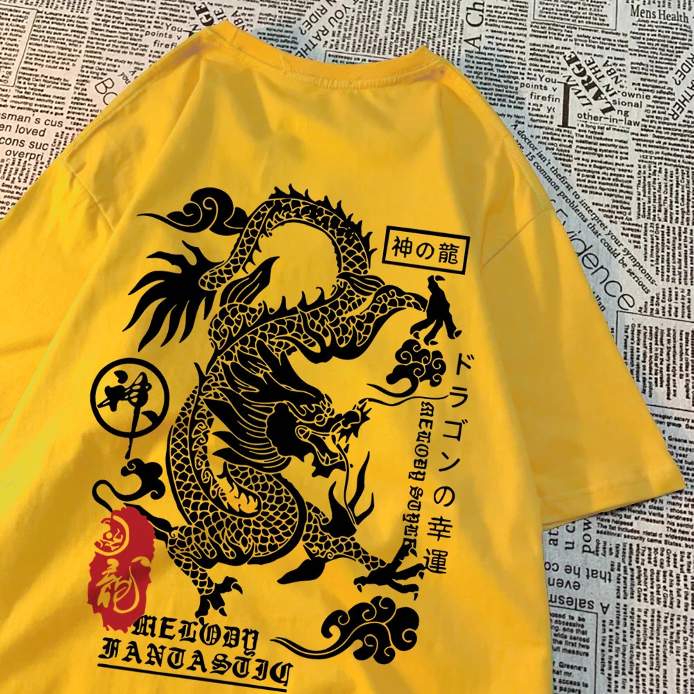The Harajuku Dragon Funny Pattern T Shirts Men Hip Hop Tee Clothes Cotton Couple Summer Shirt Summer Cotton Loose T Shirts Women 250206