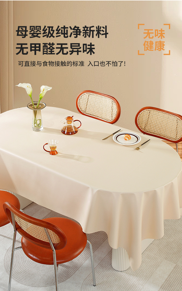 Portable Folding Table Modern Simple Living Room Dinning Table Furniture Wood Restaurant Kitchen 4Pcs Chair Set