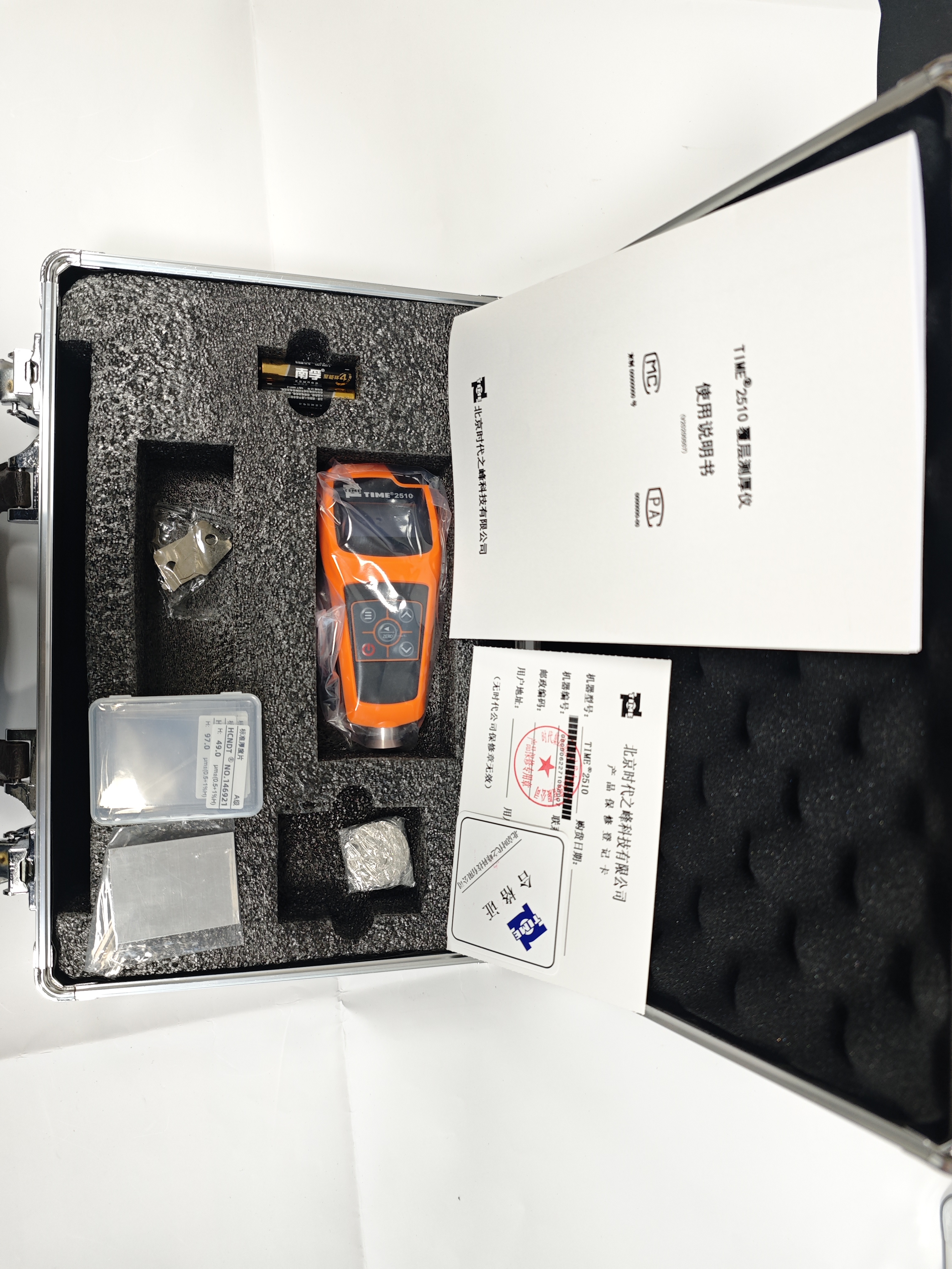 Professional Coating Thickness Gauge for Accurate Measurement