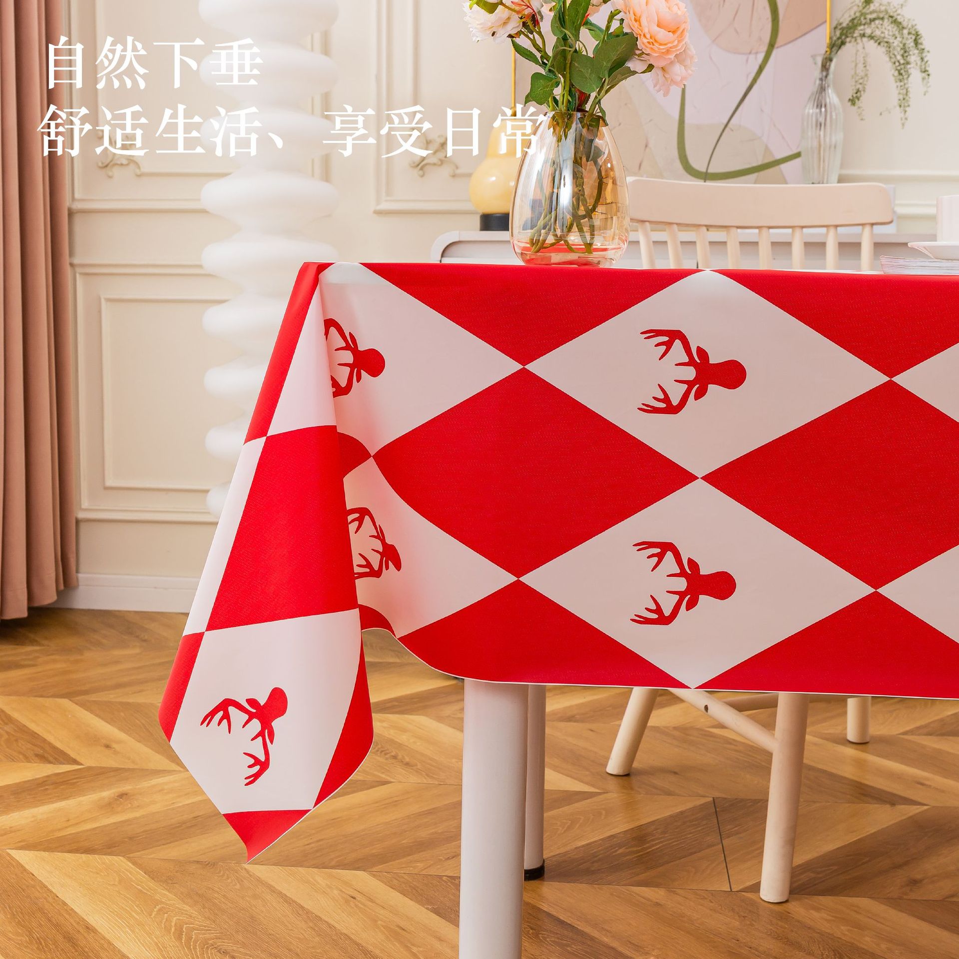 Portable Table Modern Simple Living Room Dinning Table Furniture Wood Restaurant Kitchen 4Pcs Chair Set Garden