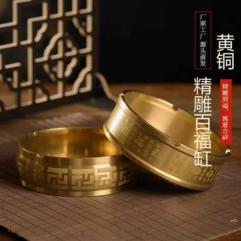 Simple Retro Metal Ash Tray DecorTabletop Ash Holder Household Tabletop Ashtray Y250210