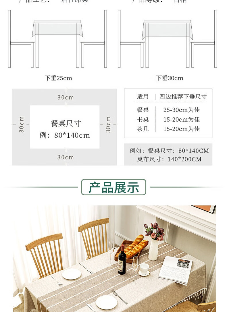 Portable Folding Modern Simple Living Room Dinning Table Furniture Wood Restaurant