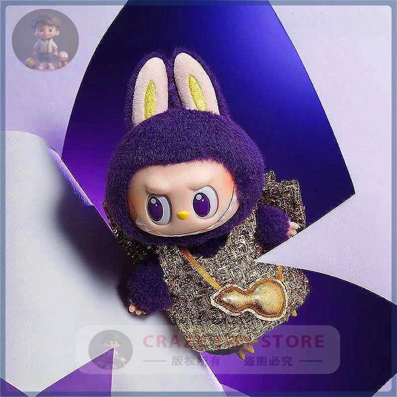 New Hot Cute Labubu The Monsters Toys Cardiac Macarone Kawai Surprise Gifts Toy Haruno Sweetheart Figure High Quality GiftC250310