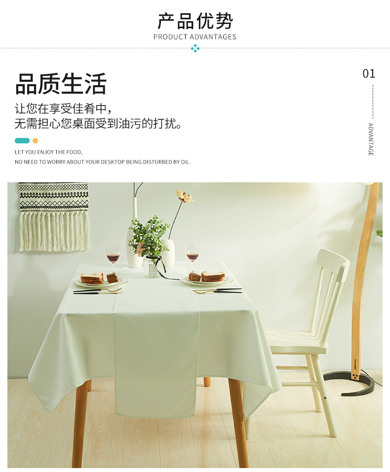 Light Luxury Dining Table With Chairs Home Furniture High-End Restaurant Table Kitchen Marble Rectangle