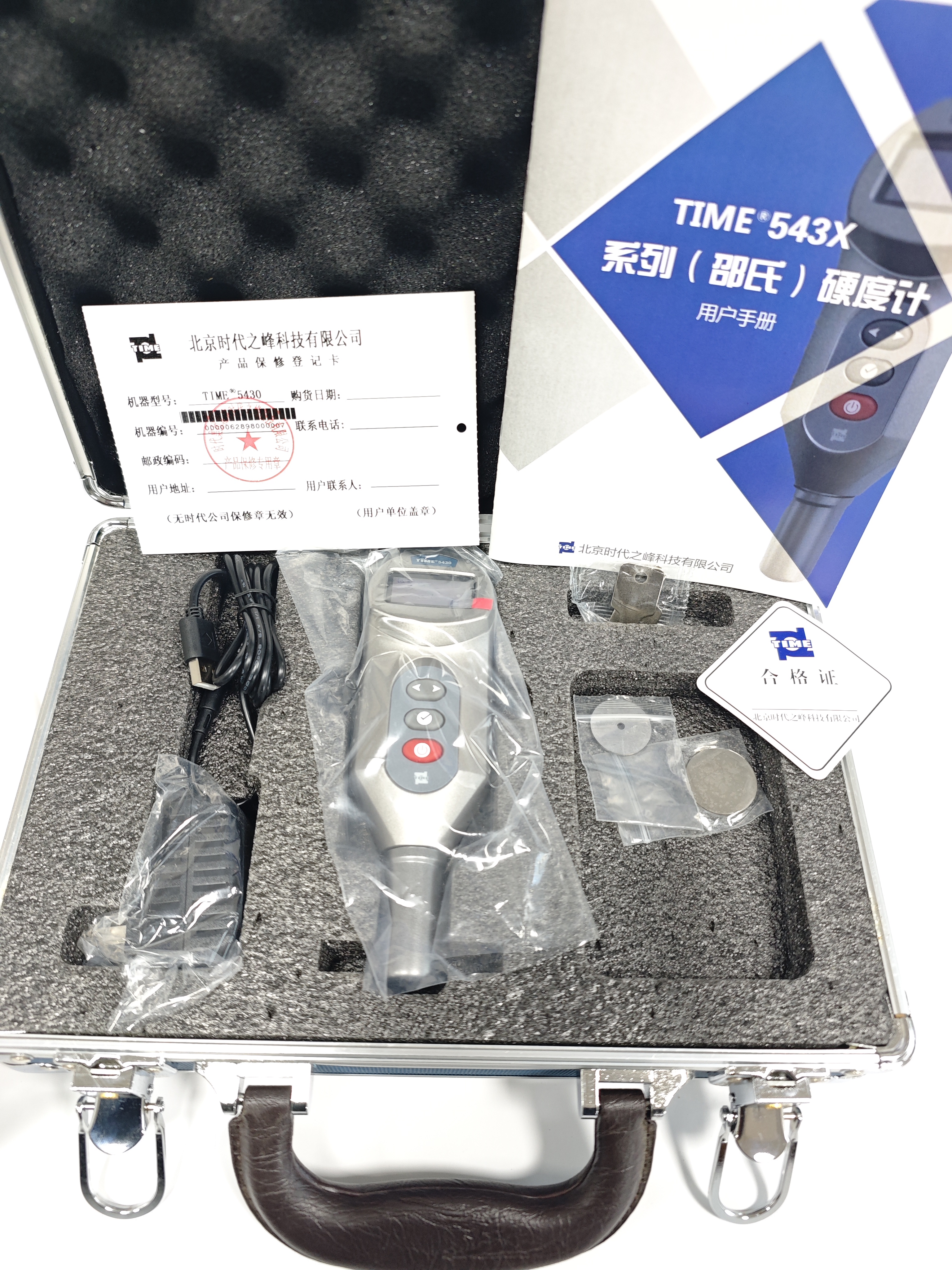 Shore Durometer Tester - Accurate Hardness Measurement Tool for Various Materials Shore hardness tester type D