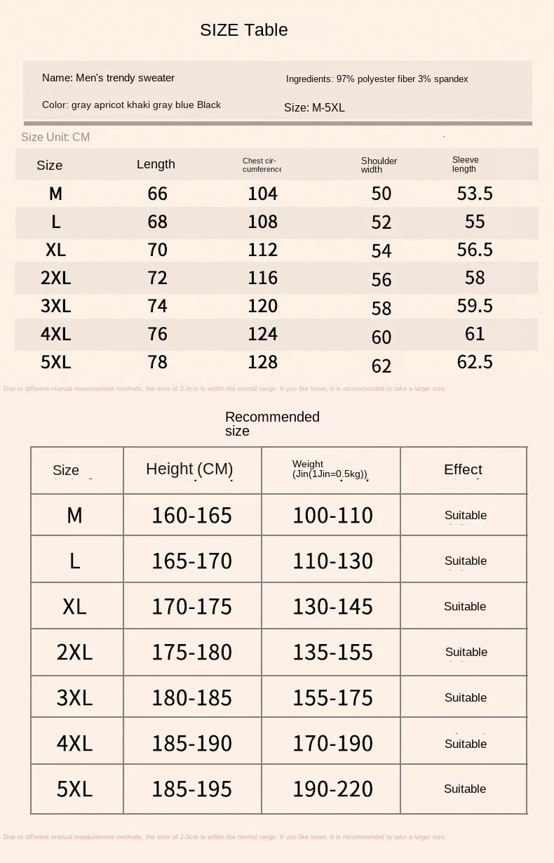 S-5XL Plus Spring Autumn Mens Hoodie Harajuku Korean Streetwear Sweatshirt Men Casual Men Clothing Trend Long Sleeve Hoodies 250210
