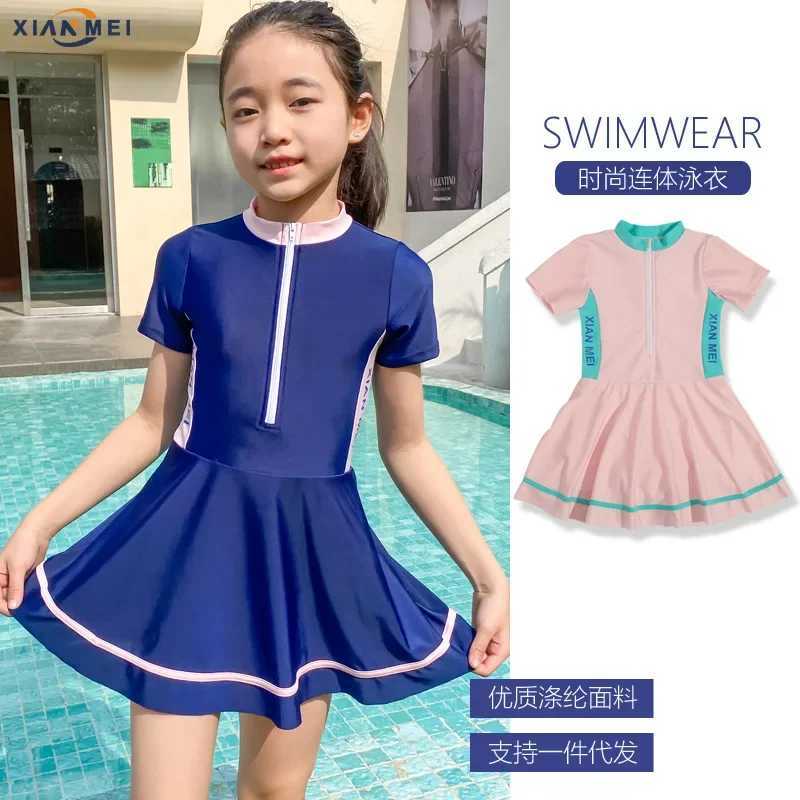 Childrens Swimming … - image