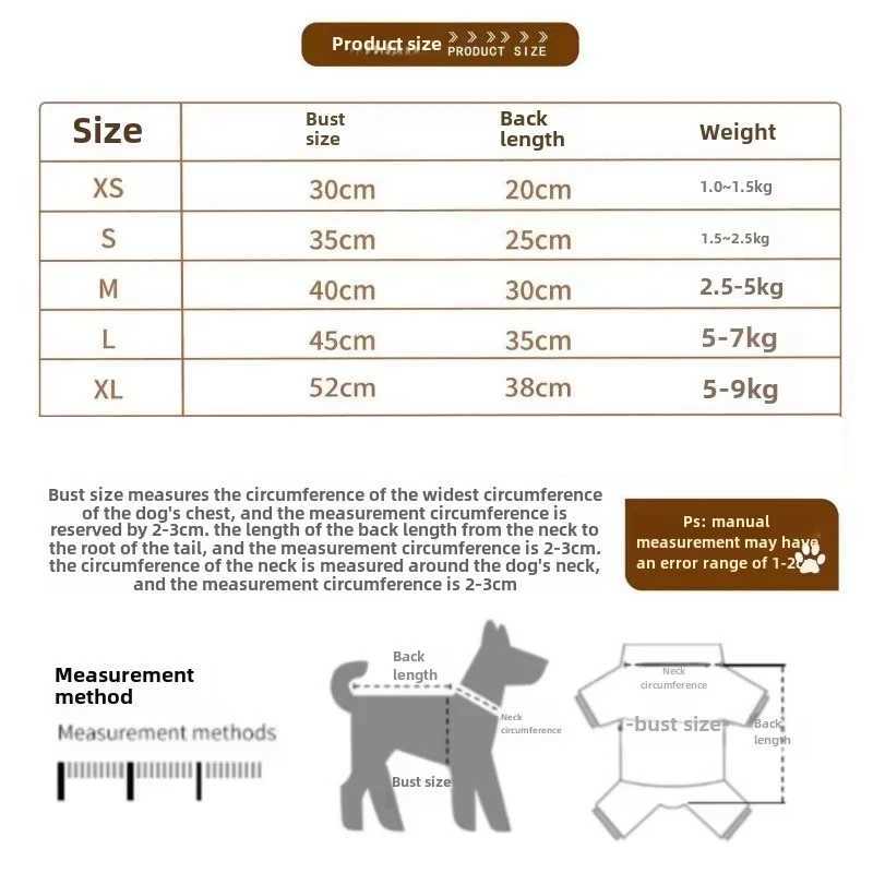 Winter Warm Dogs Coat Leopard Print Small Breed Dogs Clothes Fancy Luxury Coats Puppy Female Schnauzer Pet Clothing Supplies X250210