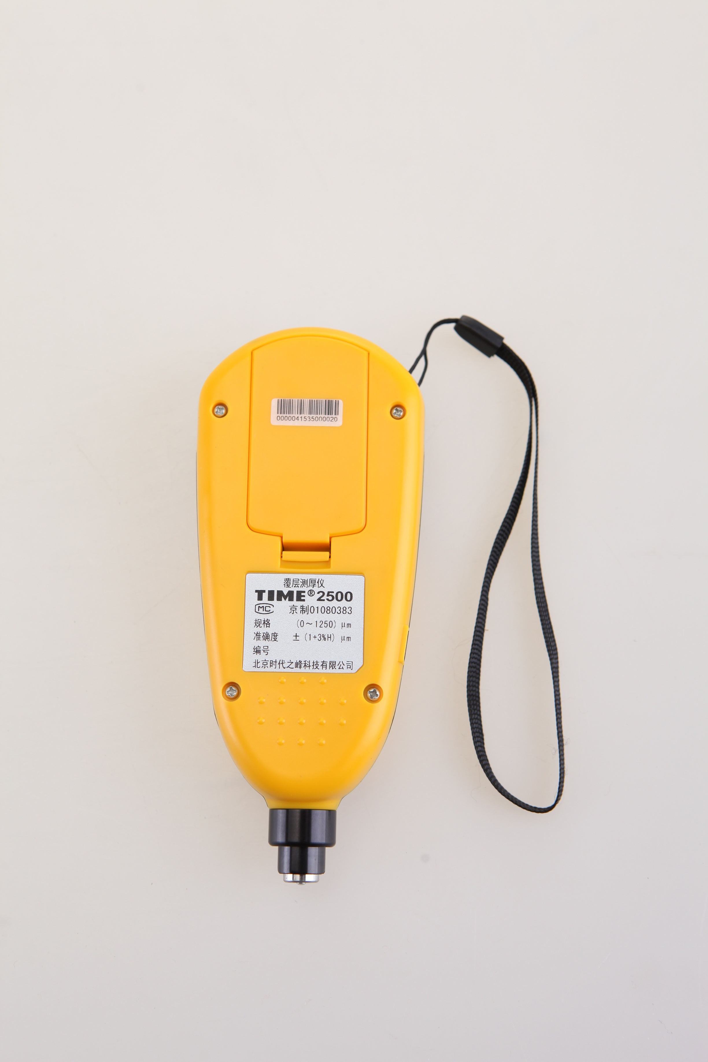 High Precision Digital Paint Thickness Meter with Easy-to-Read Display