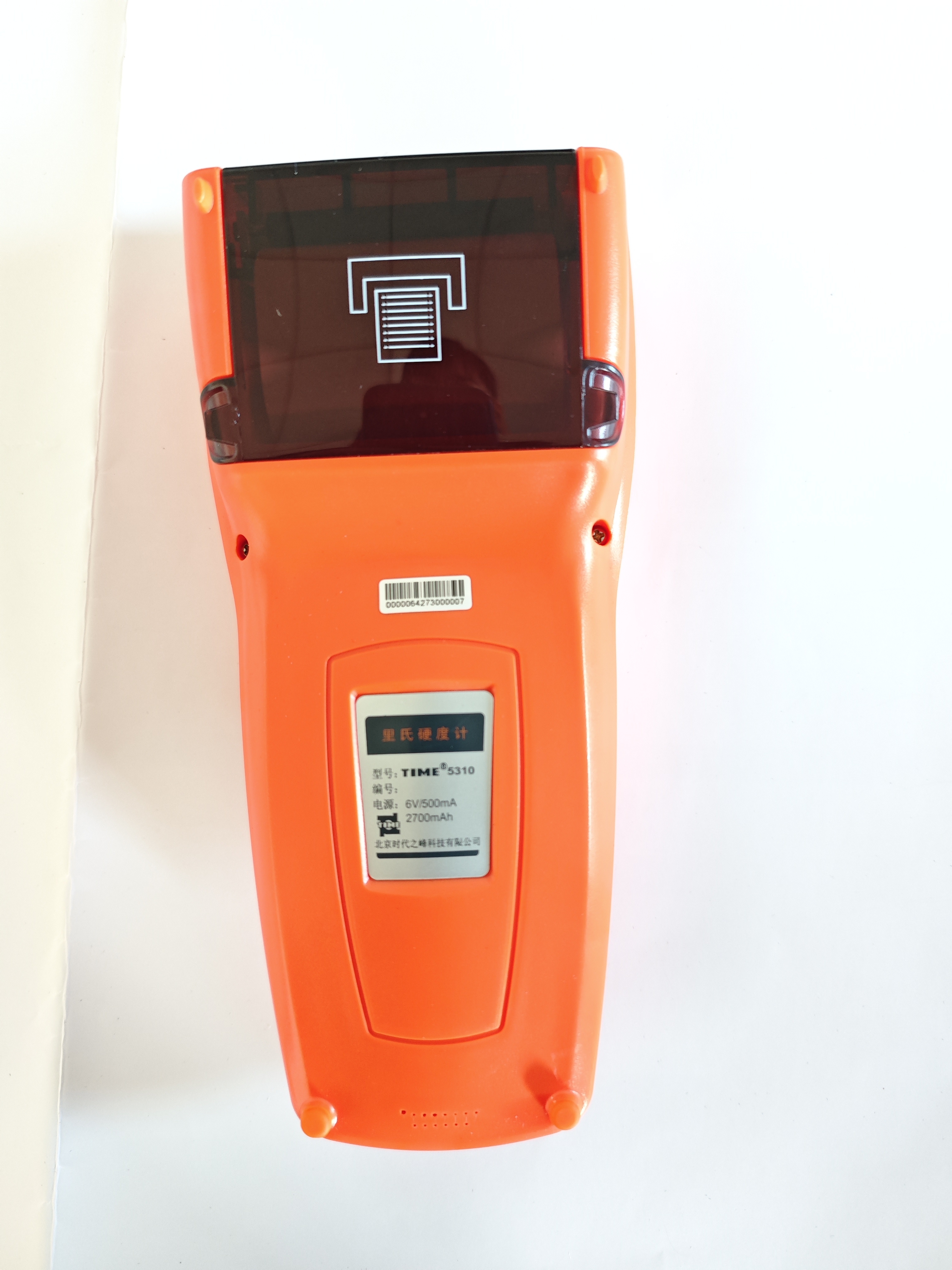 Digital Leeb Hardness Tester for Accurate Material Testing - Easy-to-Use Device with Built-in Display
