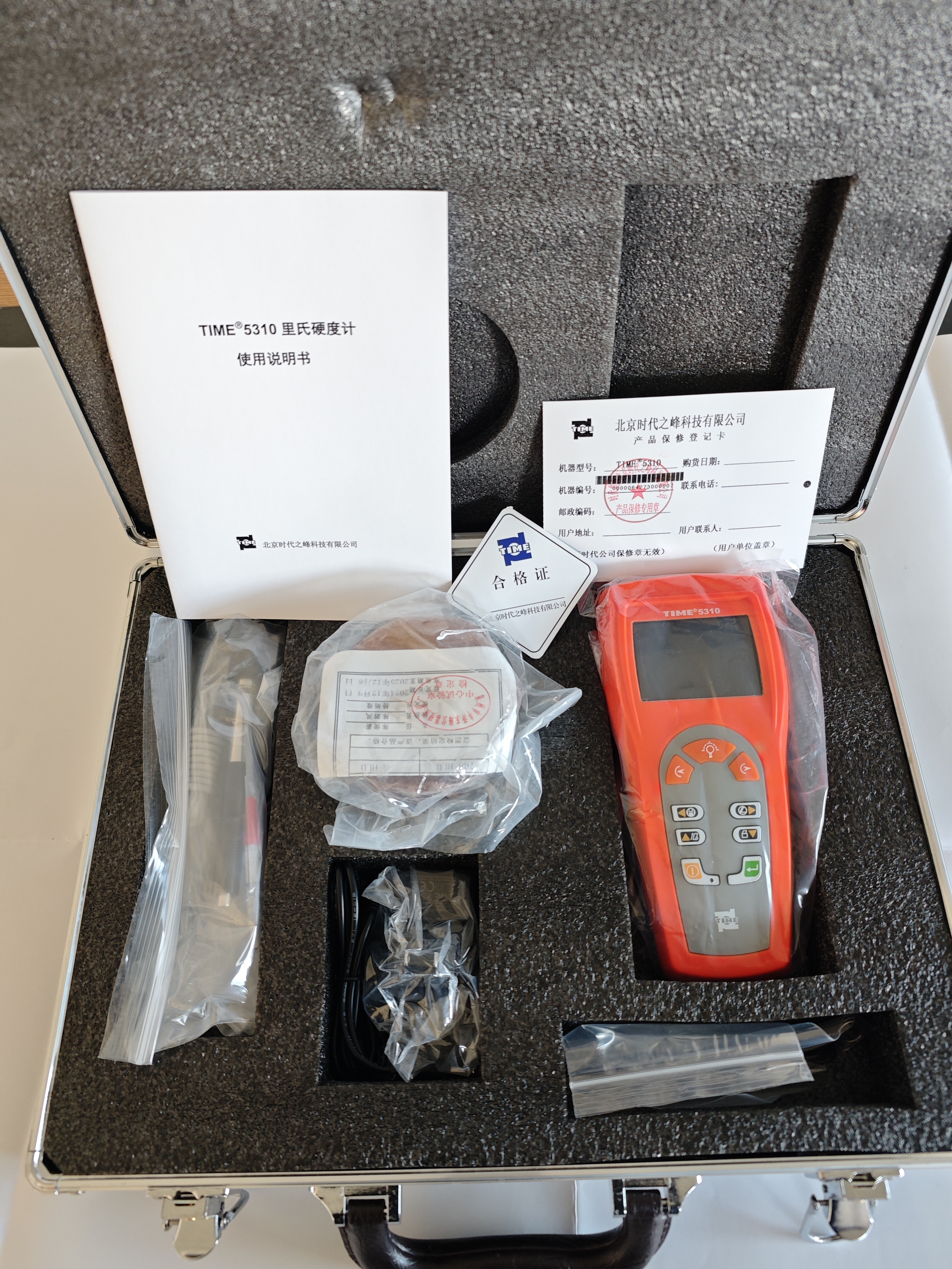 Digital Leeb Hardness Tester for Accurate Material Testing - Easy-to-Use Device with Built-in Display