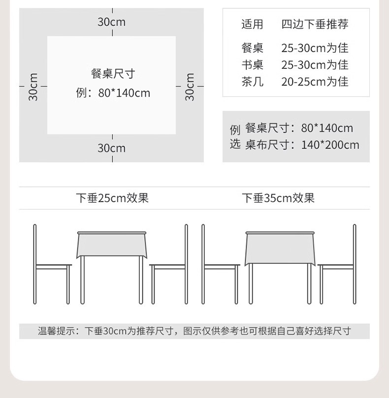 Portable Folding Table Modern Simple Living Room Dinning Table Furniture Restaurant Kitchen