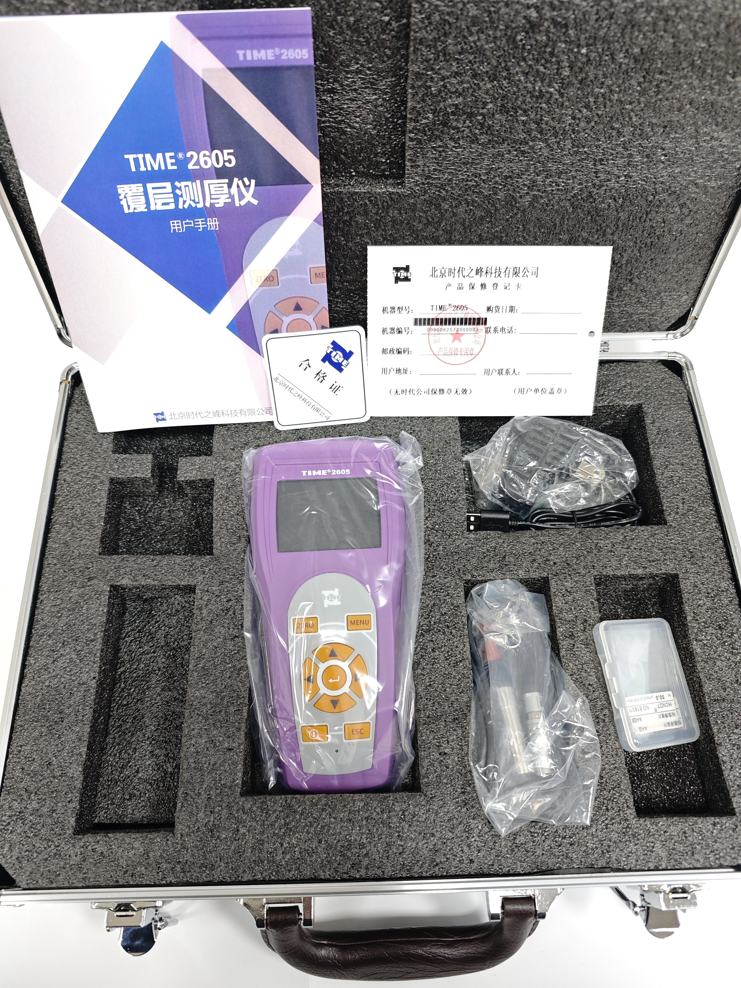 Professional Digital Paint Thickness Meter Compact Design & Easy Readout