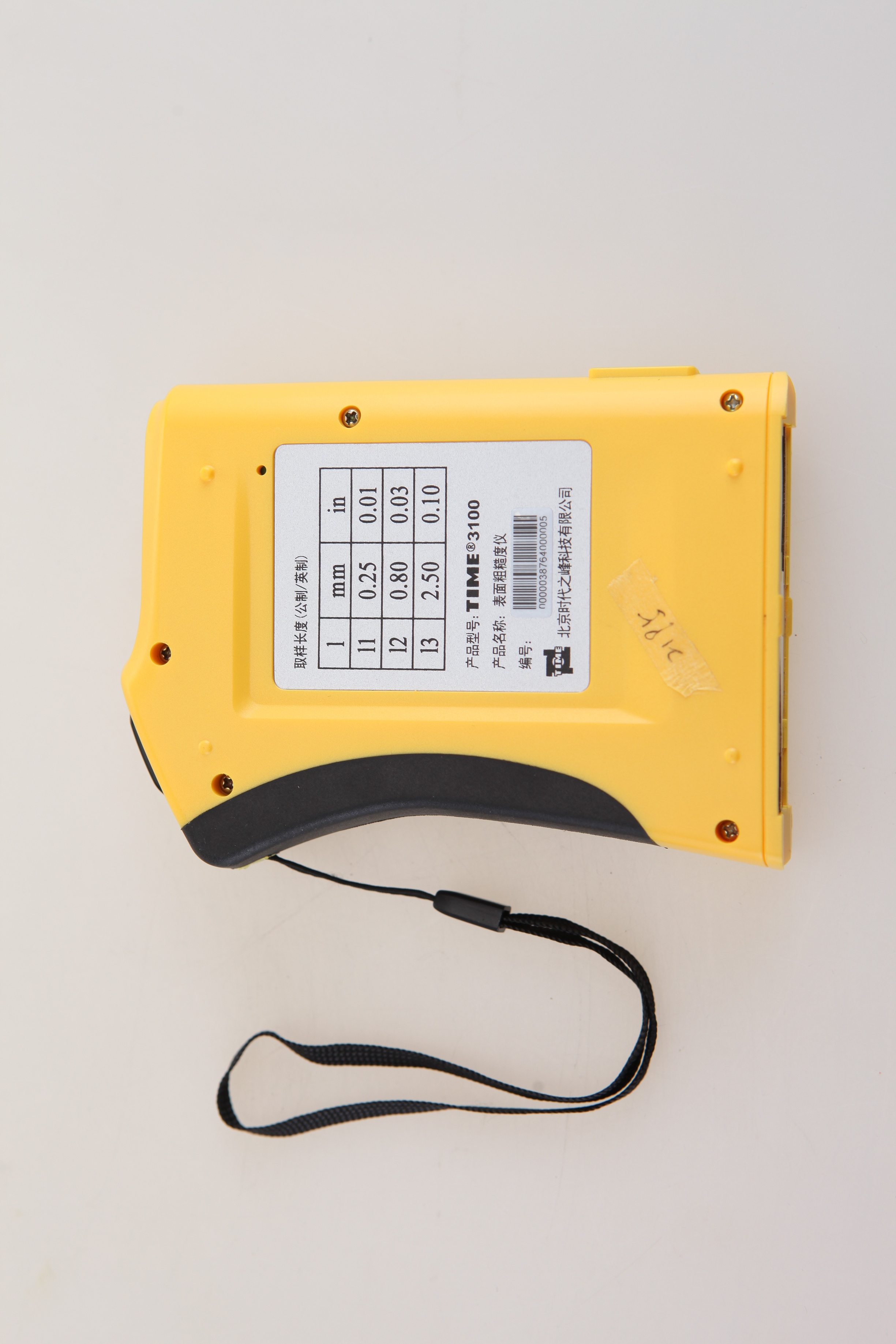 Roughness Tester for Accurate Surface Measurements