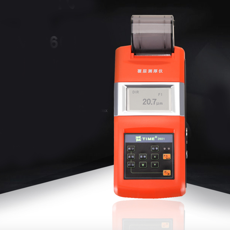 Precision Coating Thickness Tester - Ideal for Automotive and Industrial Applications