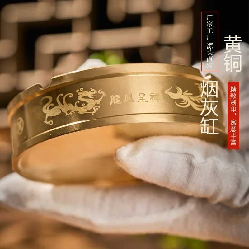 Simple Retro Metal Ash Tray DecorTabletop Ash Holder Household Tabletop Ashtray Y250210