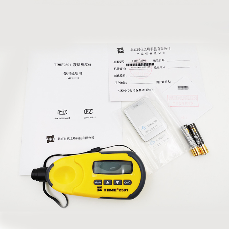 High Precision Digital Paint Thickness Meter with Easy-to-Read Display