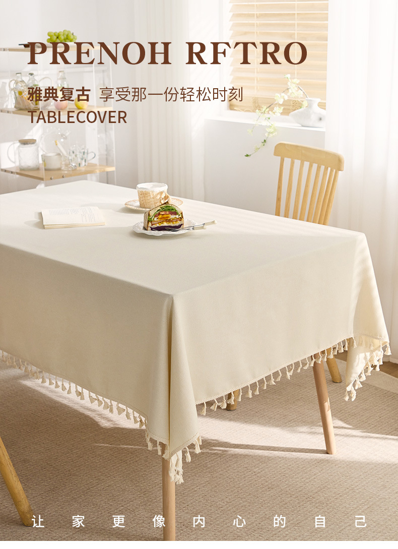 Portable Folding Modern Simple Living Room Dinning Table Furniture Wood Restaurant