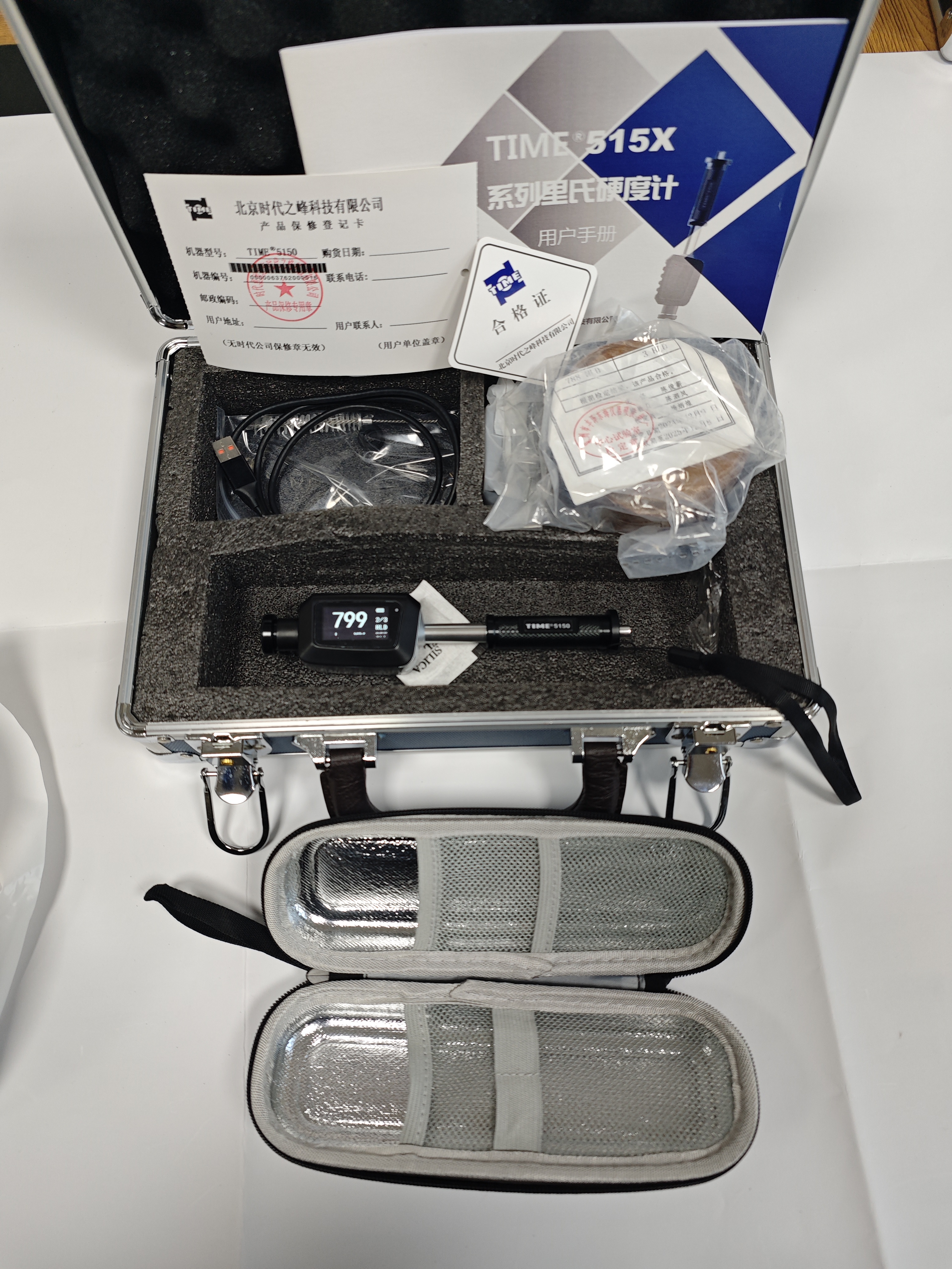 Leeb Hardness Tester - Portable Metal Testing Instrument with Easy-to-Read Scale