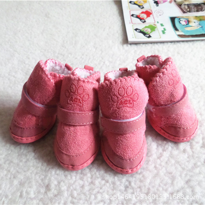 Dog Boots for Small Dogs, Anti-Slip Snow Boots, Paw Protectors, Chihuahua Booties for Winter, Tiny Cat Booties, Cat Shoes for Cold Weather 4 PCS-Set B
