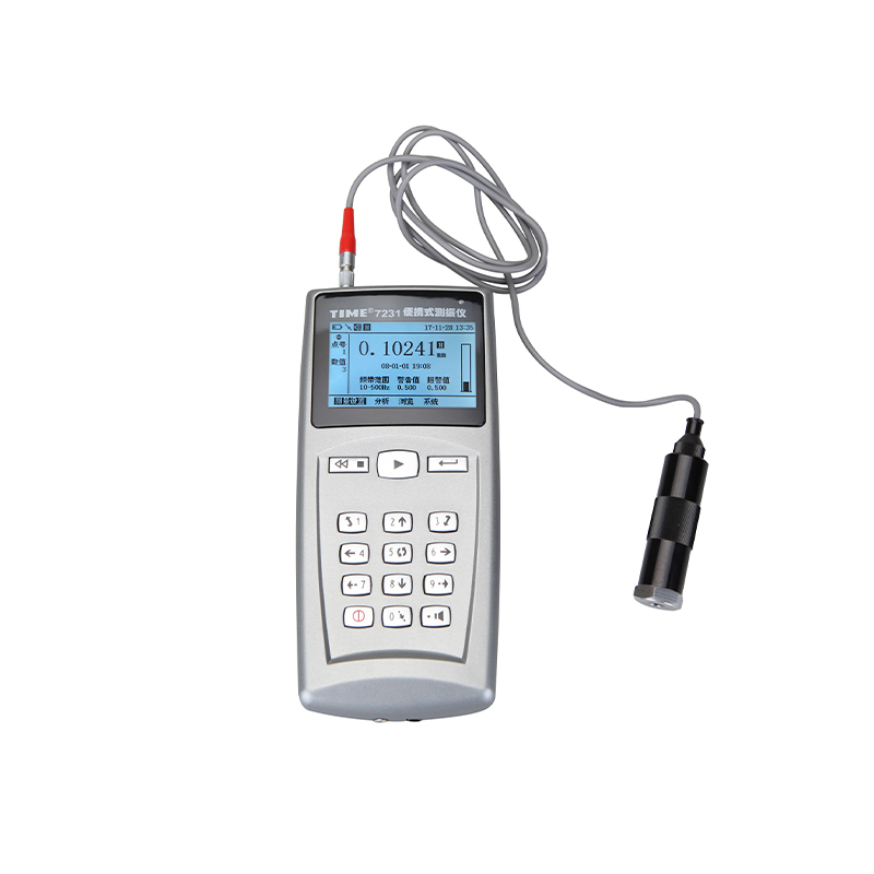 Professional Grade Vibrometer - Compact Design for Easy Handling