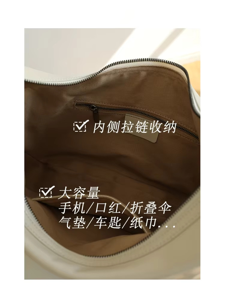 Metal Buckle Texture Niche Design, Genuine Leather Underarm Women's Shoulder Tote Bag