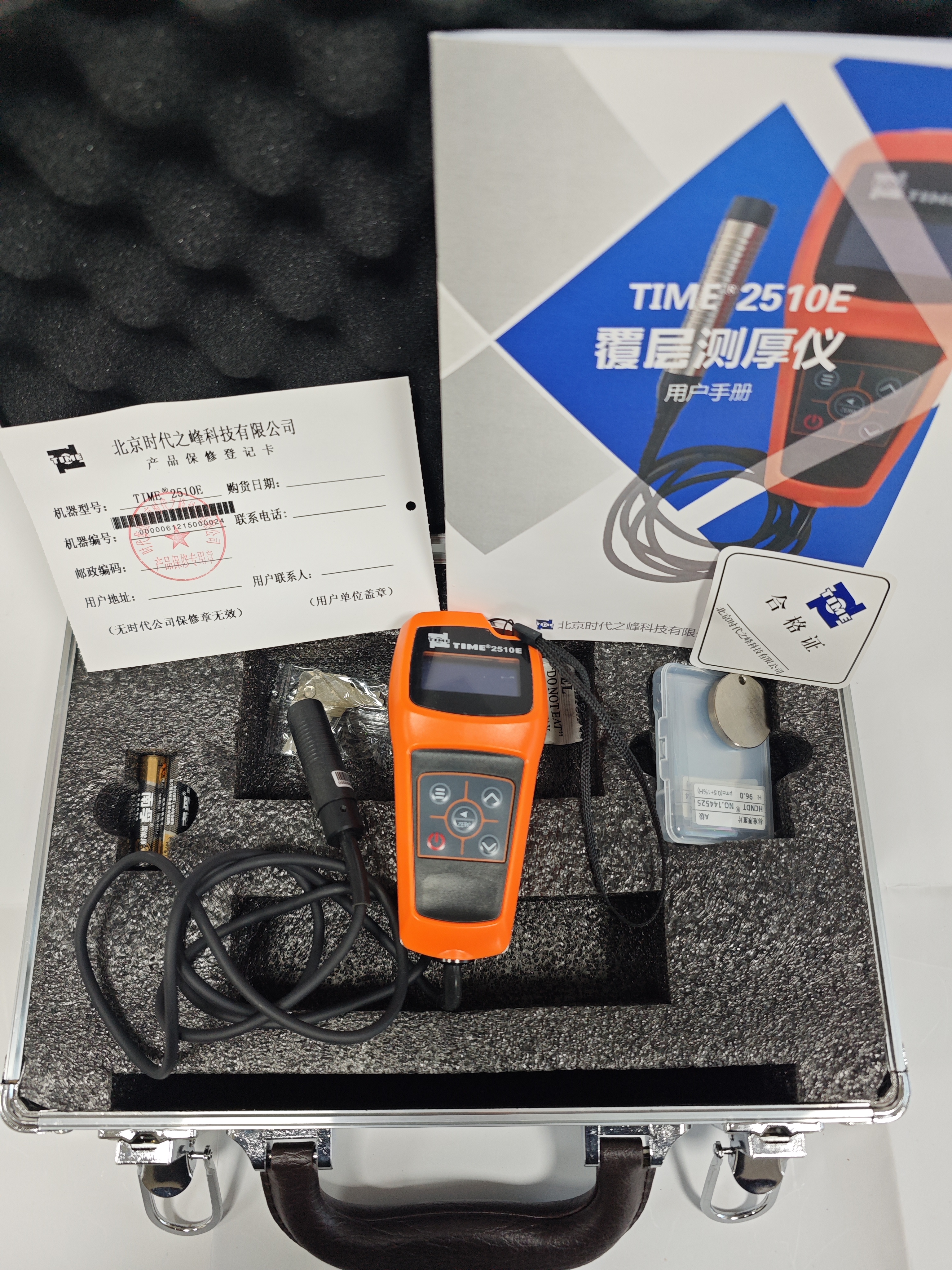 Digital Coating Thickness Gauge with Accurate Measurement for Metal Surfaces
