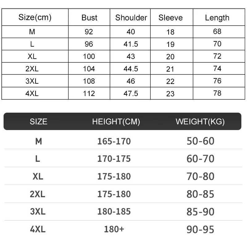 Mens training fitness shirt quick drying gym T-shirt short sleeved sports football T-shirt sports top W250403