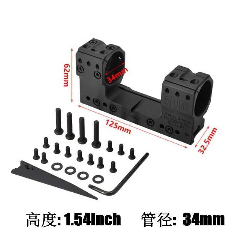 2024 New SP-3002 SP-4002 Solid Mount 30/34mm 0MIL 0MOA .50/.93 inch Height Scope Mount with Surfaces for Scope AccessoriesW250211