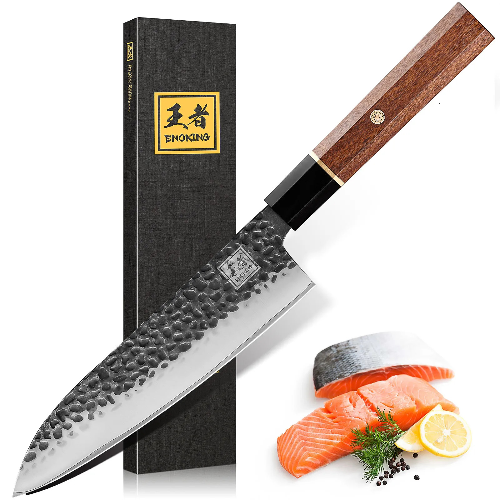 1PCS 8 Inch Japanese Kitchen Knife Hand Forged Chef Gyuto Professional 250211