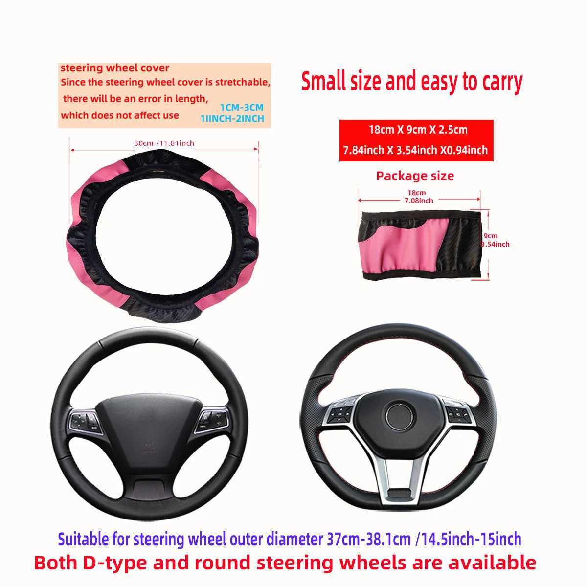 Carbon Fiber PU Leather Car without Inner Ring Steering Wheel Cover Automotive Supplies Suitable for 14.5-15 Inches R250603