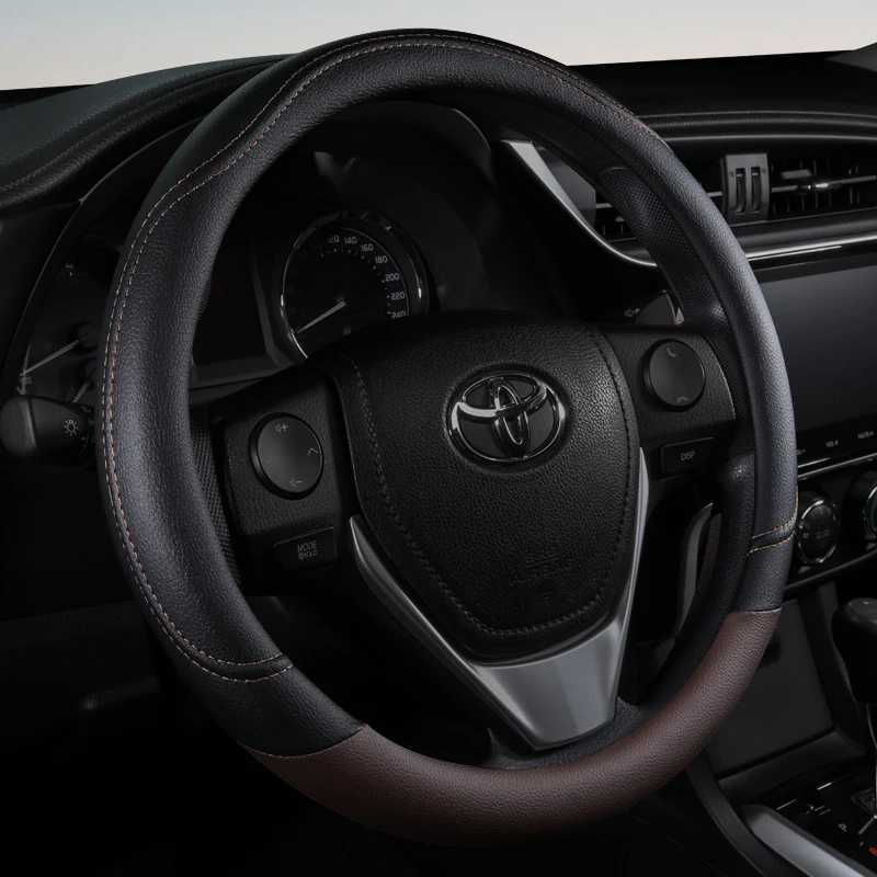 PU Leather Contrast Colour Car Steering Wheel Cover Sweat Absorbent Wear Resistant and Non-slip Universal in All Seasons R250603