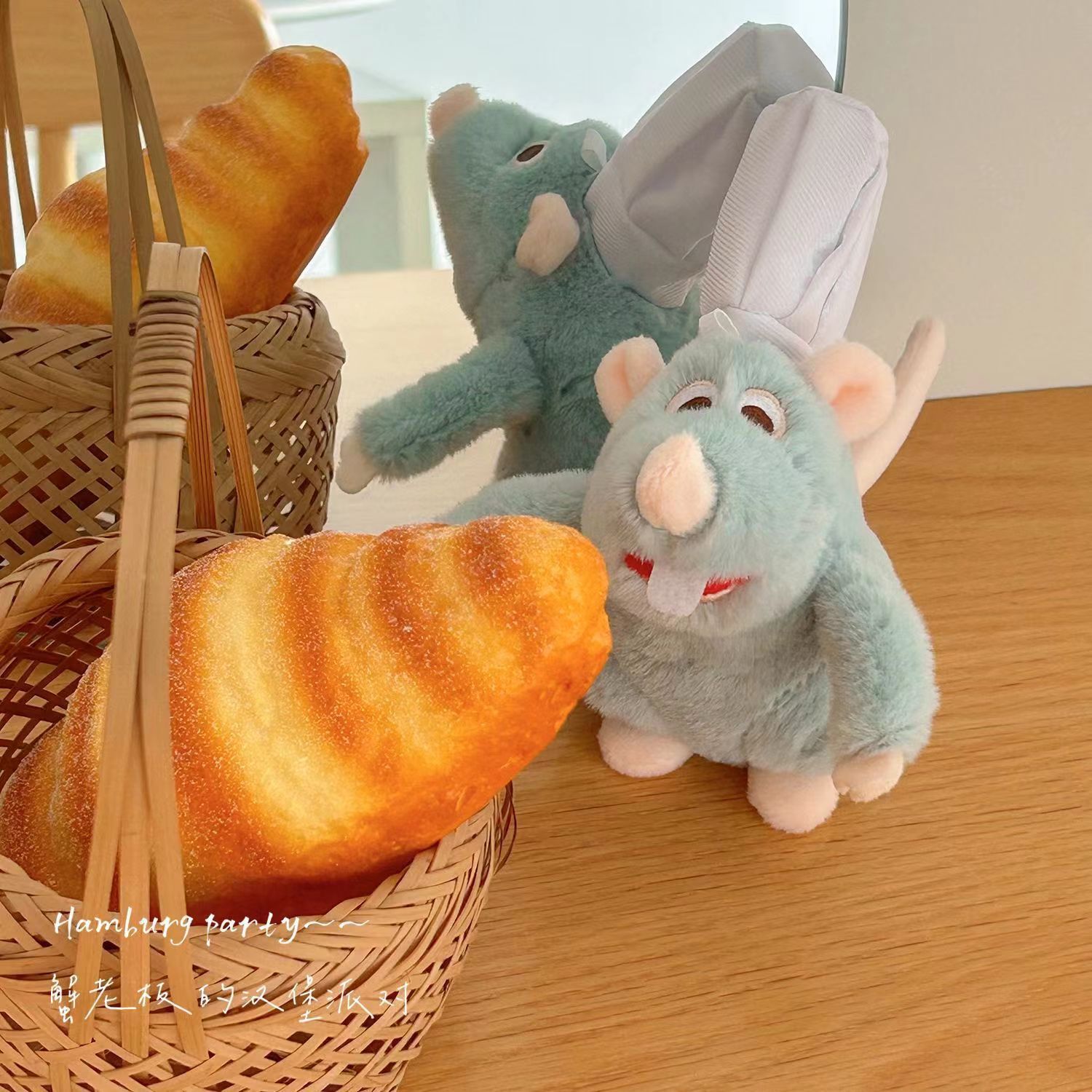 Cuddly Furry Cook Mouse Plush Ornament - Fun Keyring Accessory