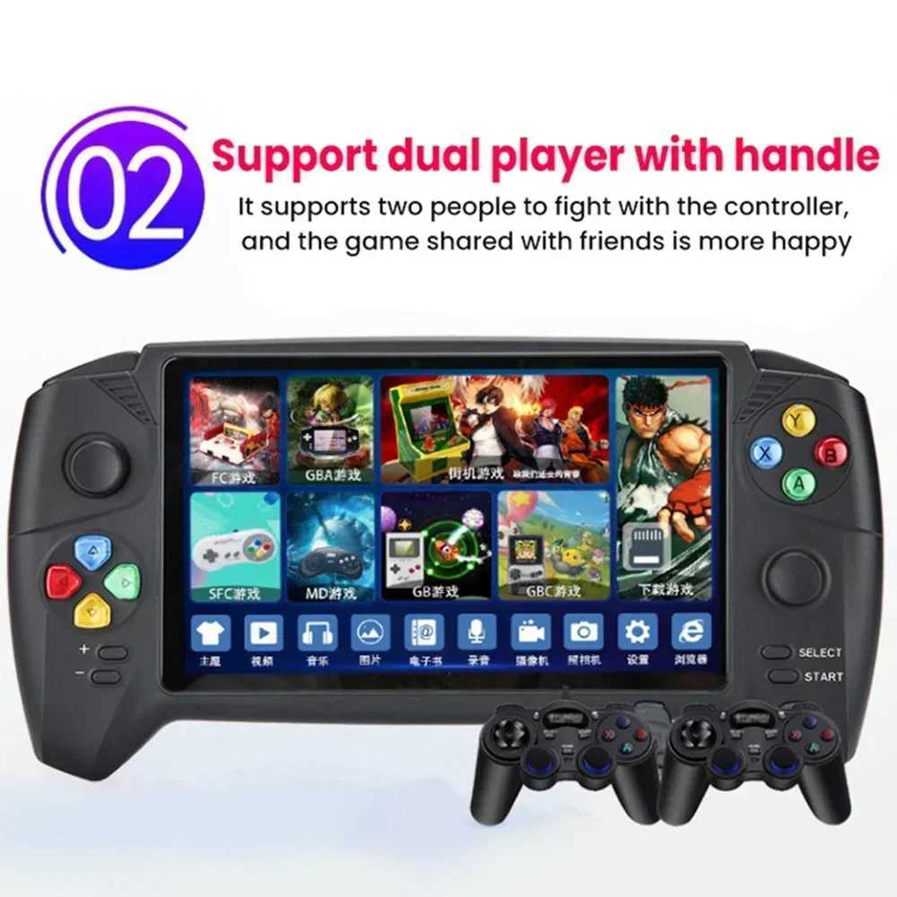 New 7inch Retro Handheld Video Game Console 16G 10000+ Classic Game Arcade Dual Rocker Consoles Gaming Device For FC GBA NESXJ250211