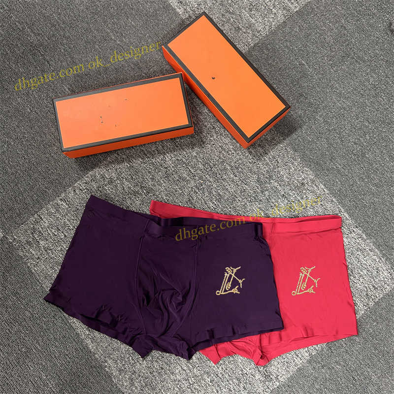 Designer men's Underpants boxer ice silk summer underwear for men seamless breathable four corner plus size mid waist flat angle thin men L-XXXL