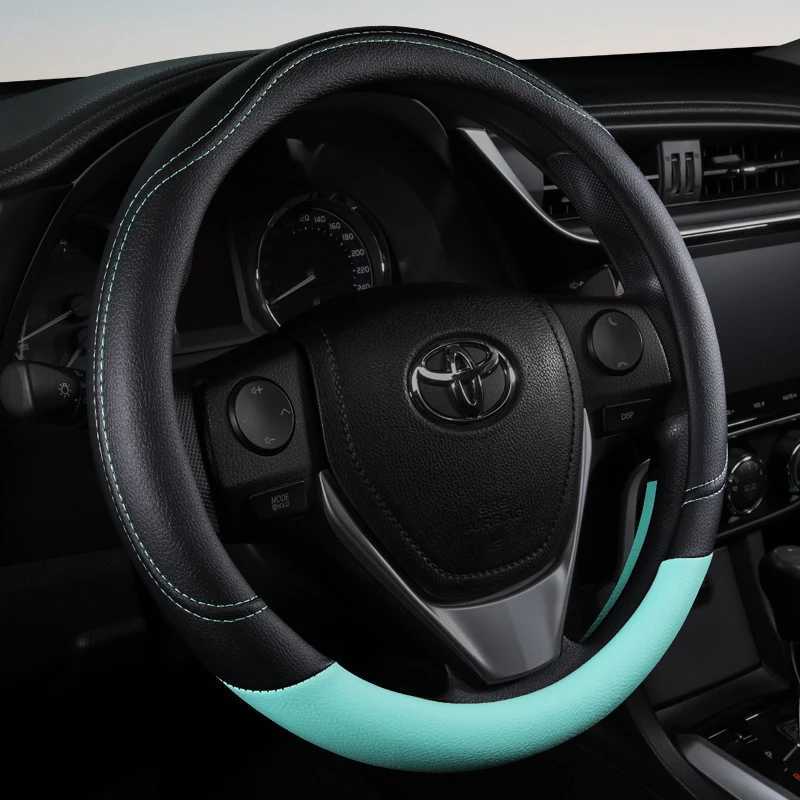 PU Leather Contrast Colour Car Steering Wheel Cover Sweat Absorbent Wear Resistant and Non-slip Universal in All Seasons R250603