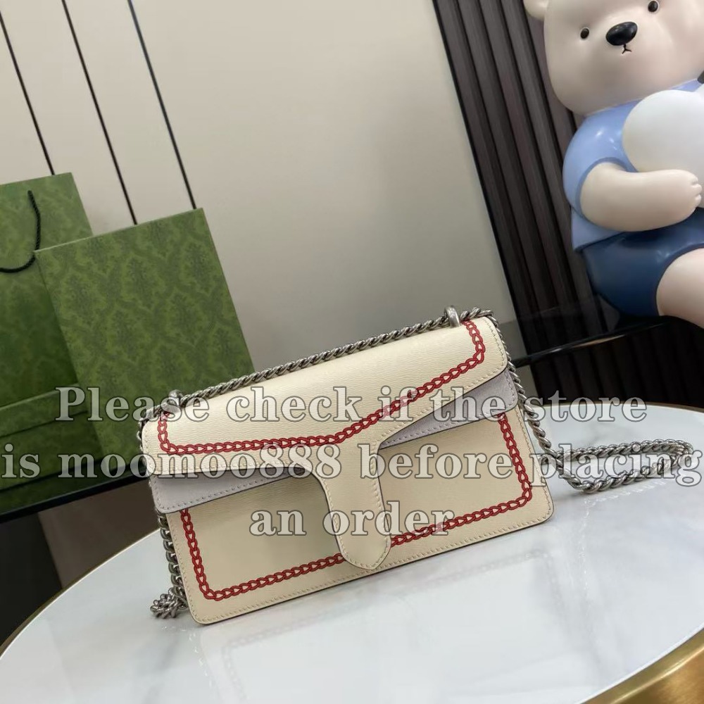 12A All-New Mirror Quality Designer White Crossbody Bag 25cm Luxury Handbags for Women Genuine Leather Purse Small Rectangle Shoulder Chain Bags with Box