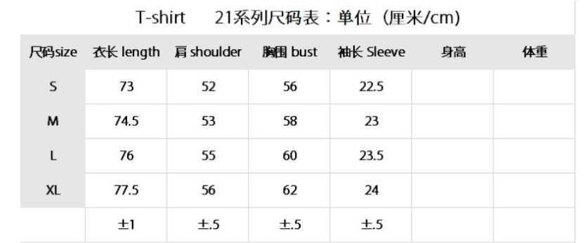 Men's T-Shirts block diagram printing short sleeved mens T-shirt loose casual high street mens fashion trend H25211