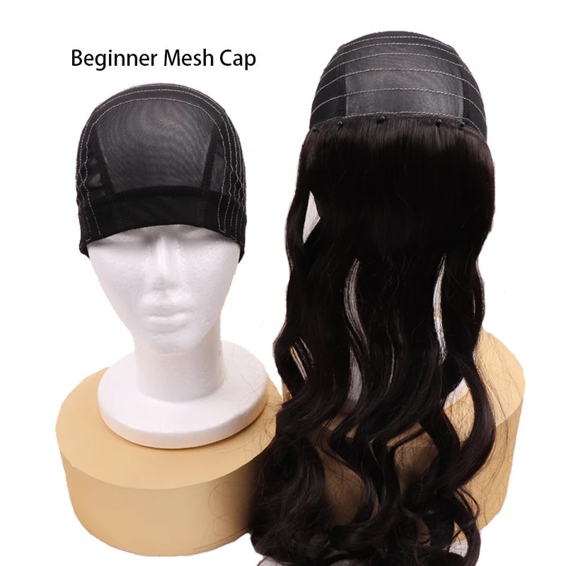 Wig Cap With Belt For Making Wigs Mesh Dome Cap Glueless Mesh Cap With Line For Beginner Hairnet For Making 4*4 13*4 Lace Wigs 250113