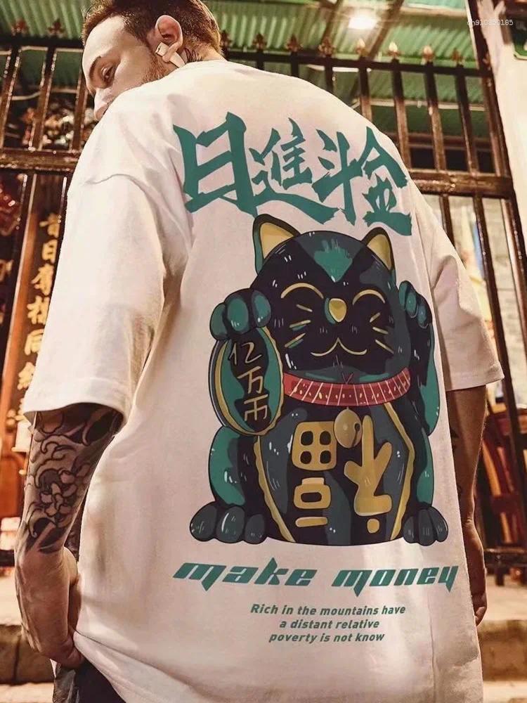 Men's T Shirts Summer Casual Loose T-shirt Short Sleeved Fashion Printing Large 8XL Hip Hop Couple Wear Half Sleeve Cotton Top